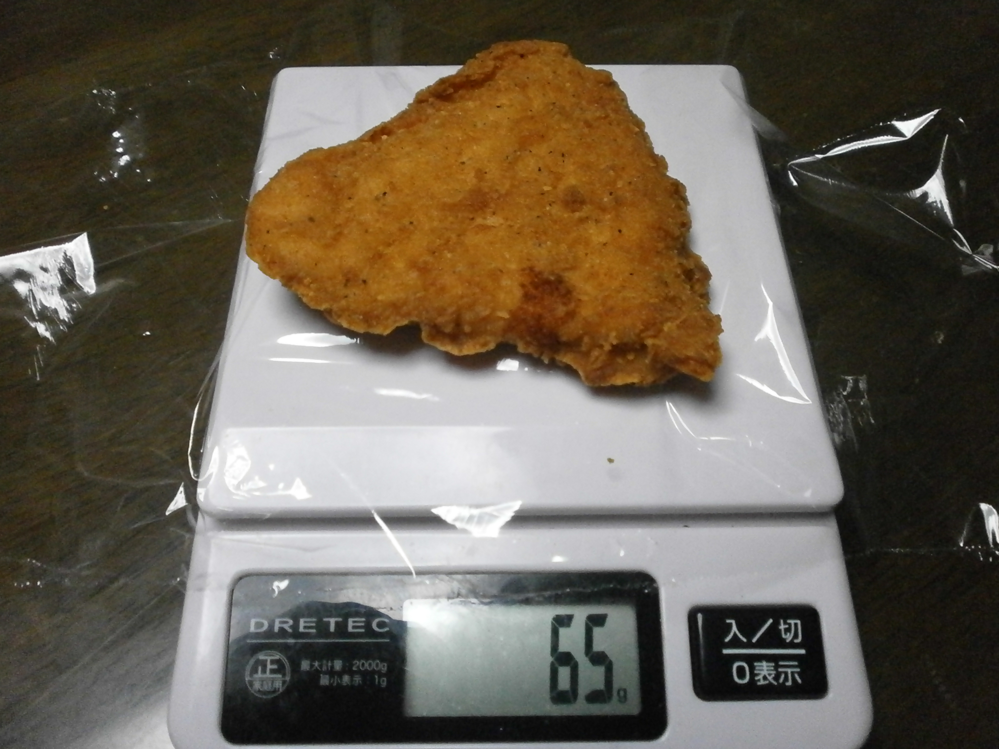 シャカシャカチキン チーズ　(マクドナルド)